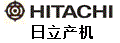 日立電機，日立減速機，日立泵